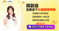今天就们聚焦一款备受注目的AI帮手——搜狐简单