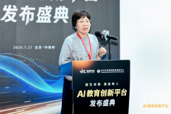 时代成长的必然要
