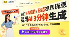 <b>使其可以或许处置复杂的指令和情境</b>