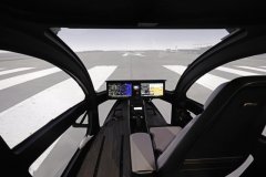 这台专业级工程是国内首台专业级eVTOL