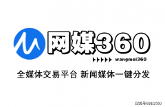 告白成本降低30%的显著