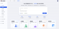 却往往因成本、效