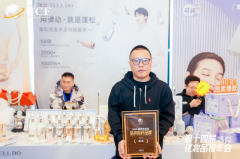 高质量的场景数据