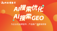 ...泓九生命科学研究院独家发外泌体